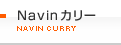 Navin���꡼